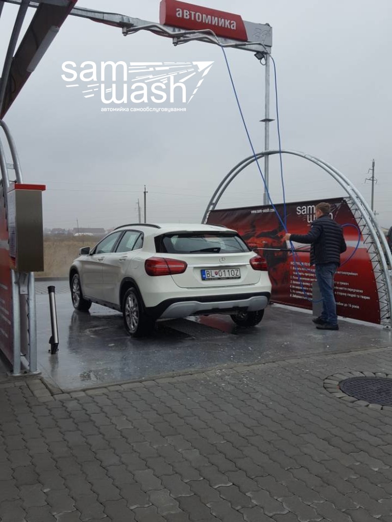 Self service car wash in Uzhorod