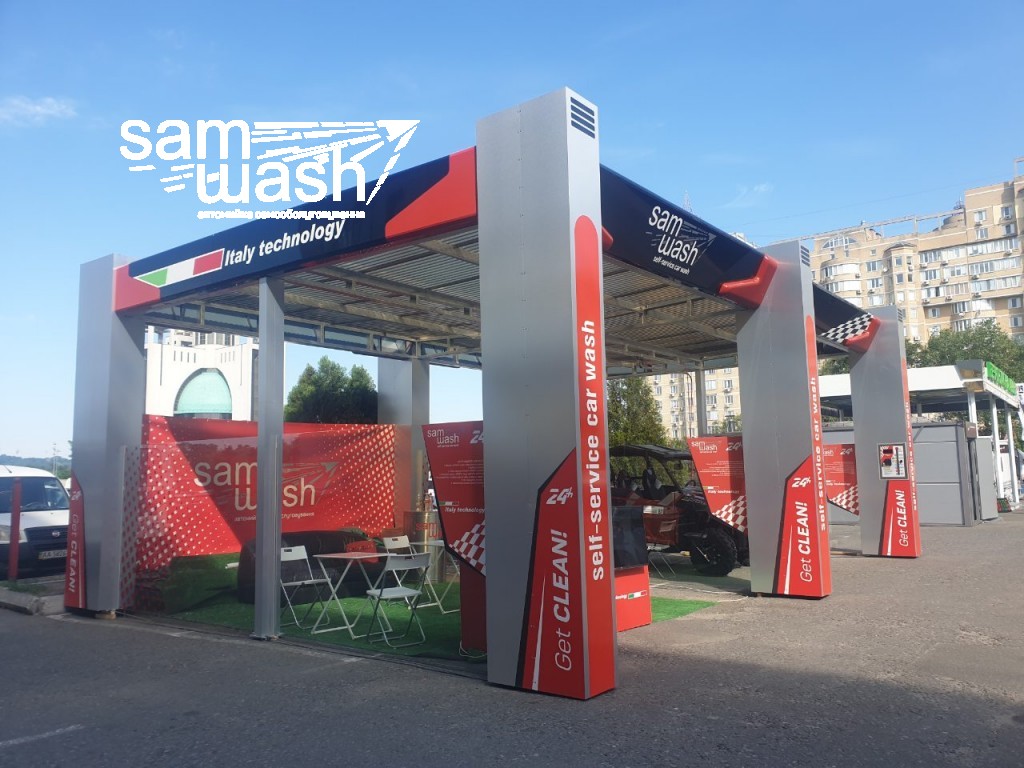 New cover for carwash self service